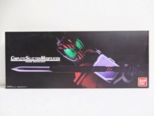 Bandai CSM Ride Booker Kamen Rider Decade Complete Selection Modification USED picture