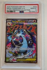 PSA 10 | Mega Charizard X ex #023 Gem Mint Graded Card picture