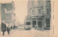 Postcard Greece: Rue de la Metropole Street Scene, Athens, DB picture