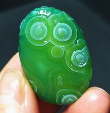 Rare 17.8G Natural Gobi Agate Eyes Agate/stone Madagascar B1590 picture