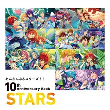 Ensemble Stars 10th Anniversary Book STARS | Japan picture