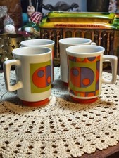 Vtg.1970s Japan Pedestal Mugs Set Of 4 Mod Geometric Yin Yang Coffee Cups MCM picture
