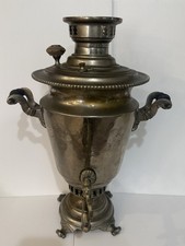 ANTIQUE RUSSIAN BATASHEV SAMOVAR TULA MEDAL WINNER NICKEL PLATED BRASS 17.5” picture