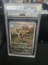 Pokémon Beautifly AR 194/193 MEGA Dream ex Japanese - AGS 10 Gem Mint picture