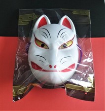 BABYMETAL KITSUNE (Fox) MASK OMEN Japan New picture