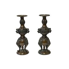 Pair Vintage Fine Bronze Round 3 Legs Lion Heads Accent Candle Holders ws3534 picture