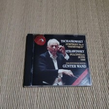 Günter Wand Tchaikovsky Symphony No.6 picture