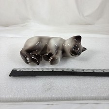 Vintage ELPA Alcobaça Portugal Siamese Cat Figurine Genin Trudeau 8