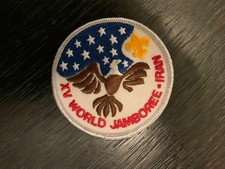 Boy Scout 1979 XV World Jamboree Iran - Never Held BSA Contingent Patch - New picture