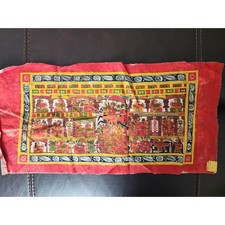 Vintage Pabuji Ki Par/Phad Hand-Painted Rajasthan Indian Folk Art Textile 15x30 picture