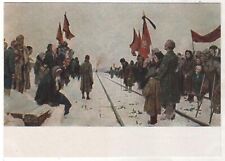 1958 Funeral of LENIN The people stood Flag Mourning Soviet Russian postcard Old picture