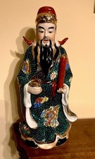 LARGE 17” Chinese God Of Fortune “FU” Ceramic Porcelain Statue EXCELLENT picture