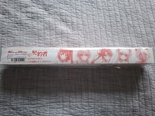 The Testament of Sister New Devil Departures Bluray Purchase Bonus B2 Poster picture