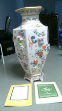 The Vase of One Hundred Flowers by dawen wang Franklin Mint picture