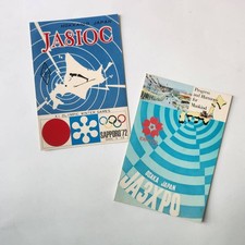 Vintage Japan QSL Card Lot 2x Sapporo 72 Winter Olympics JA8IOC & Expo 70 JA3XPO picture