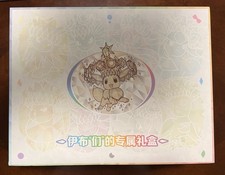 Pokemon Blooming Legends 'Eevee & Friends' Gift Box Chinese sealed US Seller picture