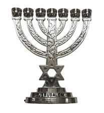 7 Branch Magen David Silver Menorah 4