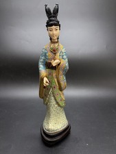 Incredible VTG Cloisonne Traditional Woman Figurine Intricate Detail 10” Tall picture