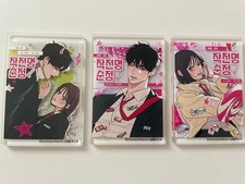 Operation True Love Acrylic Magnet Set 3 pcs Rin Tachibana Kimi Aimi picture