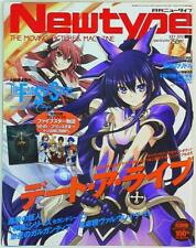 Newtype 2013 (Heisei 25) July Issue picture