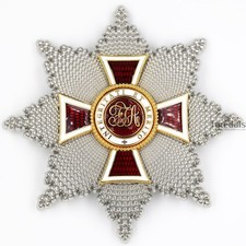 Austrian Imperial Order of Leopold Breast Star Replica Medal Badge Enamel Finish picture