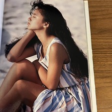 Maiko Tono Japanese Photobook 