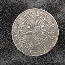 1638 Netherlands JEHOVAH COIN - Historical Reproduction, See Description picture