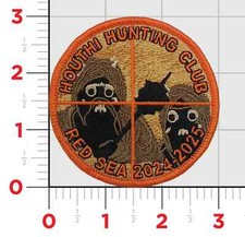 MILITARY HOUTHI HUNTING CLUB RED SEA 2024-2025 EMBROIDERED HOOK & LOOP PATCH picture