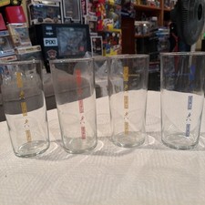 4 - Johnnie Walker Glass Keep Walking Highball Glasses  picture