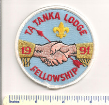 TA TANKA LODGE 488 eR-1991 FELLOWSHIP PATCH 3