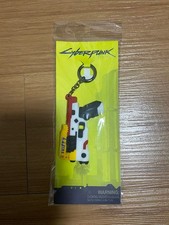 Cyberpunk 2077 Skippy Keychain picture