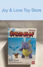Bandai Pokemon Scale World Kanto Vol 1 Eevee & Wartortle Figure Japan Import picture