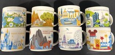 Starbucks Disney Parks You Are Here Mug Lot 8 Magic Kingdom EPCOT Animal Kingdom picture