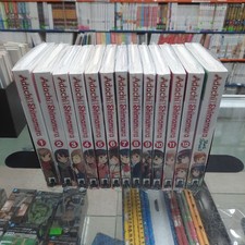 Adachi and Shimamura Vol. 1-12 and Side Story English Light Novel picture
