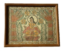 Antique/VTG Hand Painted Madhubani Folk Art/ Mithila on Fabric picture