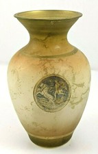 Small Satin Frosted Glass Vase Gold Trim Chariot Emblem picture