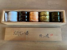 Shigaraki Ware Tea Cup Set of 5 with Wooden Box/Unused Ceramic Teacups used picture