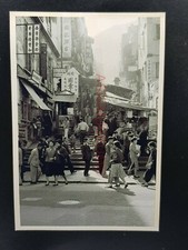 Pottinger Aberdeen Street Queen Road Central Hong Kong Photo Postcard RPPC 2271 picture