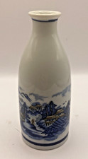 Vintage Andrea By Sadek Porcelain Bud Vase Made in Japan 5.5 inch Collectible picture