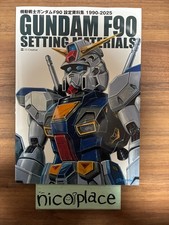 Mobile Suit Gundam F90 Official Setting & Design Collection Book US Tax Included picture