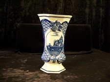 Vintage Delft Blue White Hand Painted Vase Mid Century Dutch Landscape 9.75