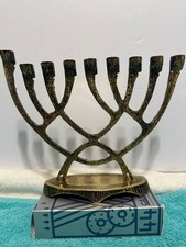 Vintage Menorah Hanukkah Candelabra Brass 9 Candles Brutalist Tree Of Life picture