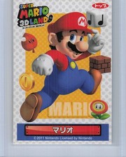2011 Nintendo Super Mario 3D Land Mario Japanese Trading Card picture