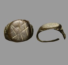 Graeco-Egyptian Gnostic Bronze Compass Geometry Child Ring Size 1 c. 300 BC-200 picture