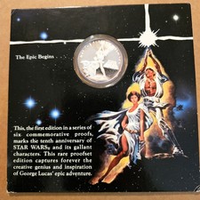1977 1987 Rarities Star Wars 10th Anniversary .999 Fine Silver Coin Luke Leia picture