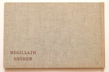 GREGOR RABINOVITCH ART MEGILLATH ESTHER GENEVE JUDAICA ALBUM SIGNED 1948 XII/XII picture