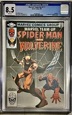 Marvel Team-Up #117 CGC 8.5 (Marvel Comics May 1982) WOLVERINE - 1st App P POWER picture