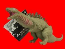 Bandai Shin Godzilla Resurgence 2016 Movie Monster Series The Second Form Figure picture