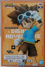 Banpresto Digimon Adventure DXF Adventure Archives Taichi Yagami Figure picture