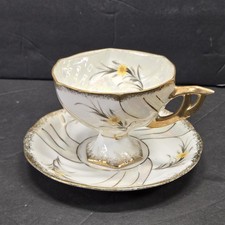 Pandora Japan Porcelain Pedestal Tea Cup Saucer Pearl Luster Yellow Daisy Ornate picture